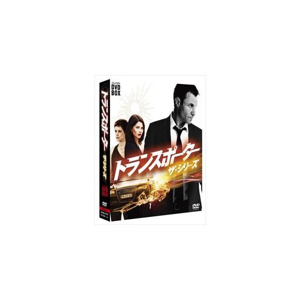 トランスポーター ザ・シリーズ コンパクトDVD-BOX [DVD]