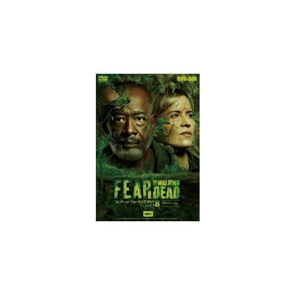 フィアー・ザ・ウォーキング・デッド8 DVD-BOX [DVD]