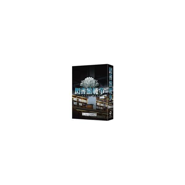 図書館戦争 プレミアムBOX [Blu-ray]