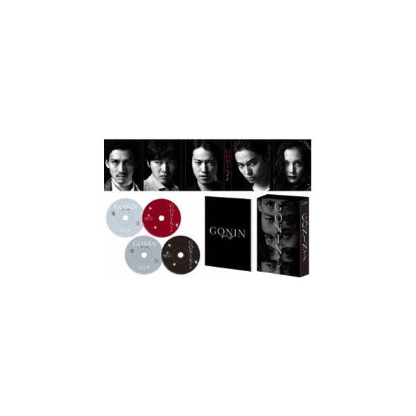 GONINサーガ ディレクターズ・ロングバージョン Blu-ray BOX [Blu-ray]