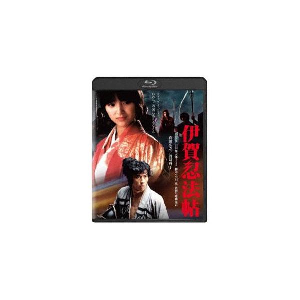 [Release date: February 8, 2019]種別:Blu-ray 邦画時代劇 発売日:2019/02/08 販売元:KADOKAWA 登録日:2018/11/16 真田広之 斎藤光正 イガニンポウチョウカドカワザベスト ...