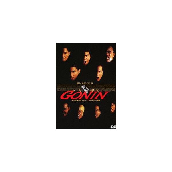 [Release date: December 21, 2011]種別:DVD 邦画バイオレンス 発売日:2011/12/21 販売元:松竹 登録日:2011/10/03 佐藤浩市 石井隆 本木雅弘出演作品 佐藤浩市出演作品 石井隆監督作品...