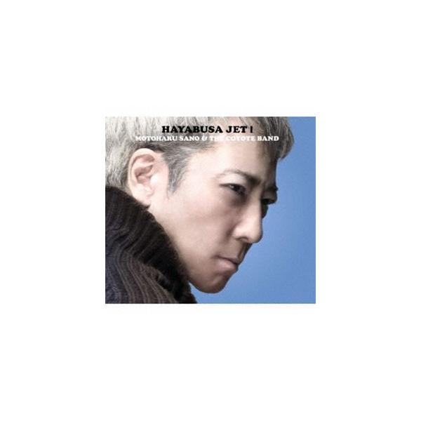 浜田省吾 / その永遠の一秒に（完全生産限定盤／アナログLP盤