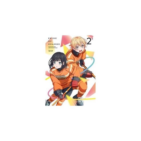 プラオレ!〜PRIDE OF ORANGE〜 2 [Blu-ray]