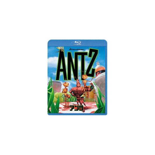 アンツ [Blu-ray]