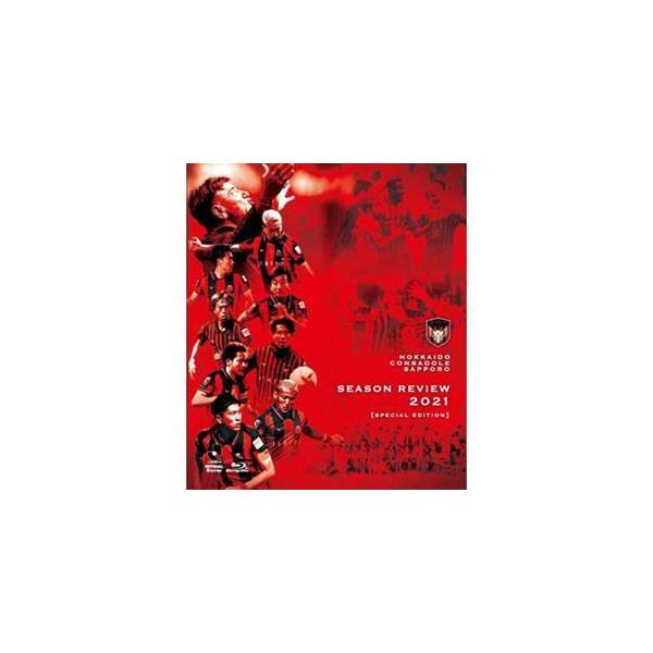 北海道コンサドーレ札幌 シーズンレビュー2021 SPECIAL EDITION Blu-ray [Blu-ray]