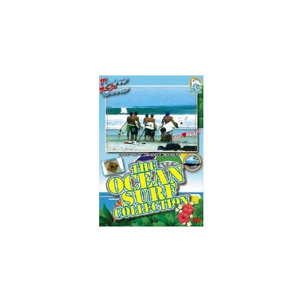 The Ocean SurfCollection ワールドスポーツDVD [DVD]