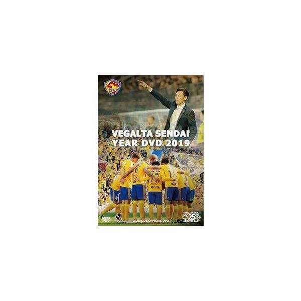 アルビレックス新潟2019シーズンレビューDVD [DVD]