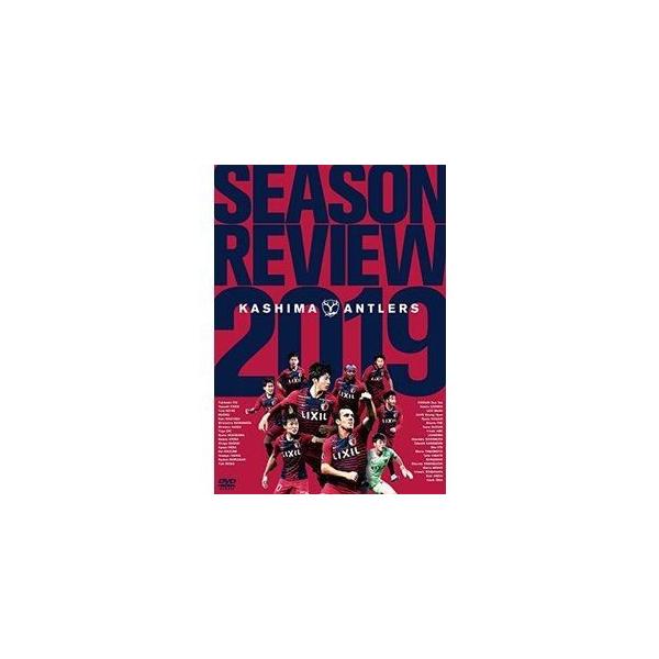 鹿島アントラーズ2019シーズンレビューDVD [DVD]