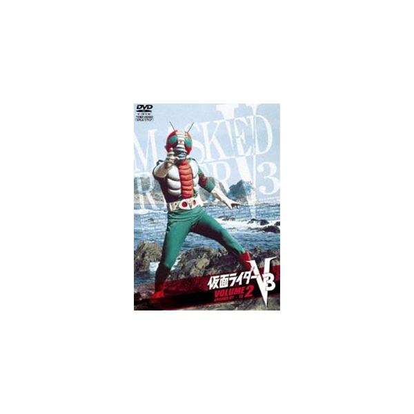仮面ライダー V3 VOL.2 [DVD]