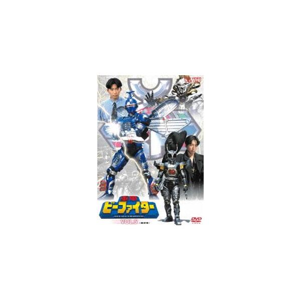 [Release date: September 9, 2020]種別:DVD アニメ特撮 発売日:2020/09/09 販売元:東映 登録日:2020/06/01 土屋大輔 澤井信一郎 ジュウコウビーファイターボリューム5 重甲ビーファイ...