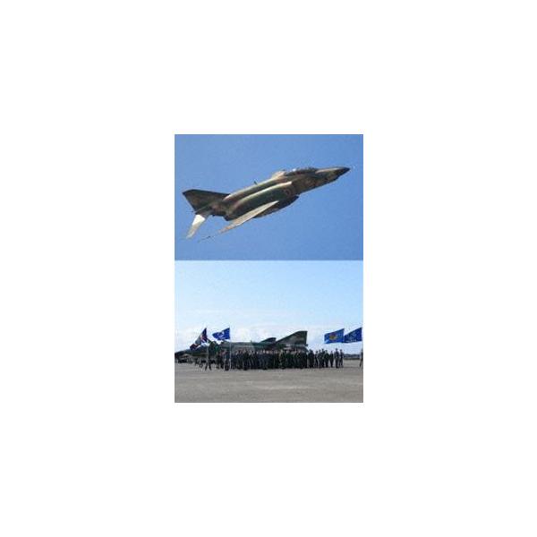 [Release date: November 6, 2020]種別:DVD 趣味・教養ミリタリー 発売日:2020/11/06 販売元:アースゲート 登録日:2020/08/07 解説:RF-4ファントムの最後の貴重なデモフライトを収録!...