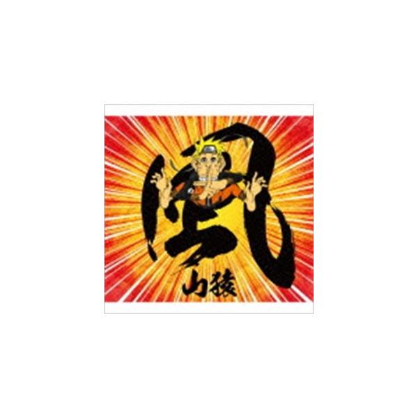 山猿 風 初回生産限定盤 Cd Buyee Buyee 日本の通販商品 オークションの代理入札 代理購入