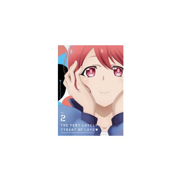 恋愛暴君2 [DVD]