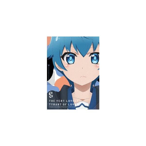 恋愛暴君5 [DVD]