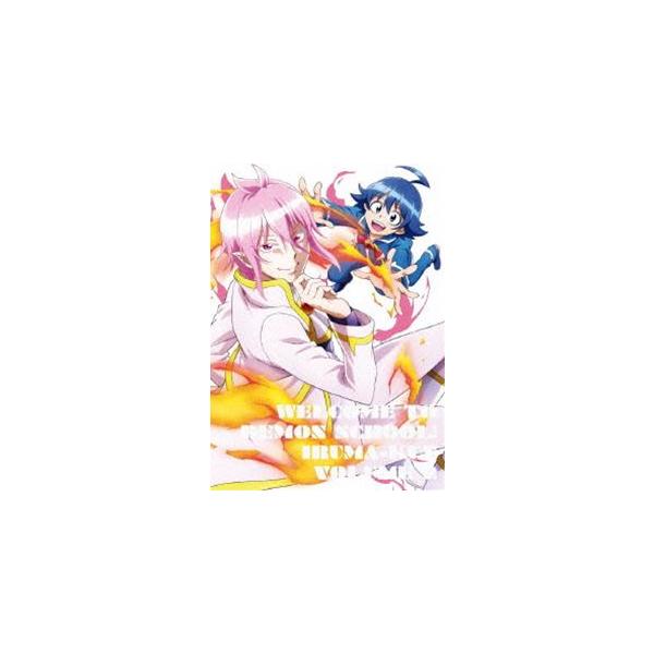 魔入りました!入間くん DVD 2 [DVD]