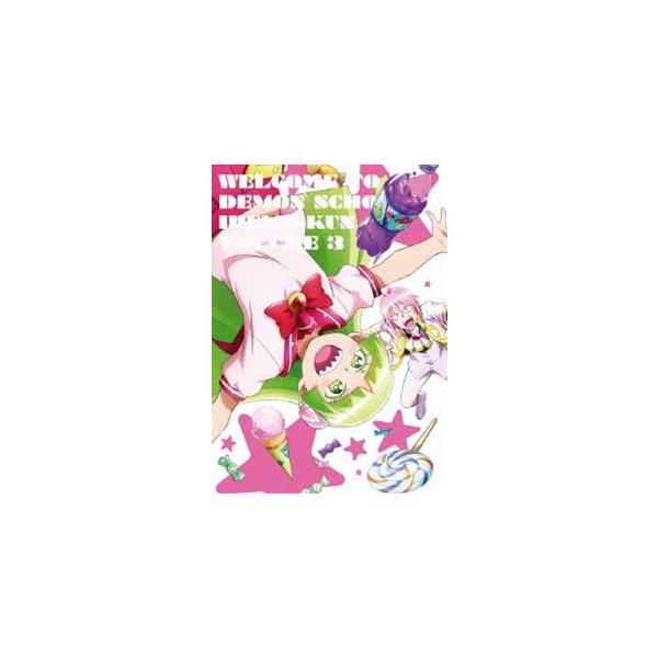 魔入りました!入間くん DVD 3 [DVD]