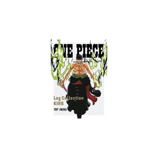 ONE PIECE Log Collection”KING” [DVD] : ぐるぐる王国DS ヤフー店