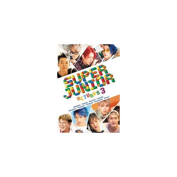 SUPER JUNIOR リターンズ3 [DVD]