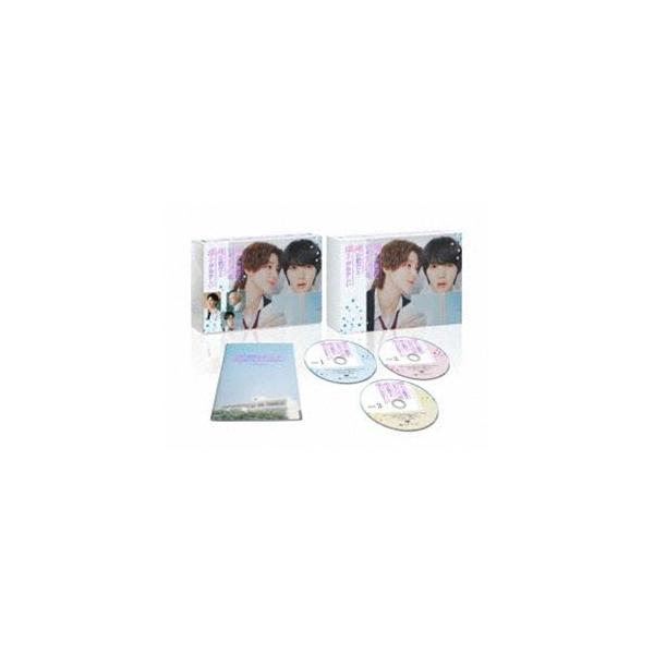 陽キャ集団にいる芹沢は、俺の前だと様子がおかしい DVD BOX (初回仕様) [DVD]
