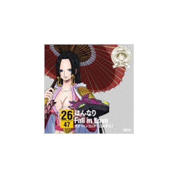 ボア ハンコック Cdの人気商品 通販 価格比較 価格 Com