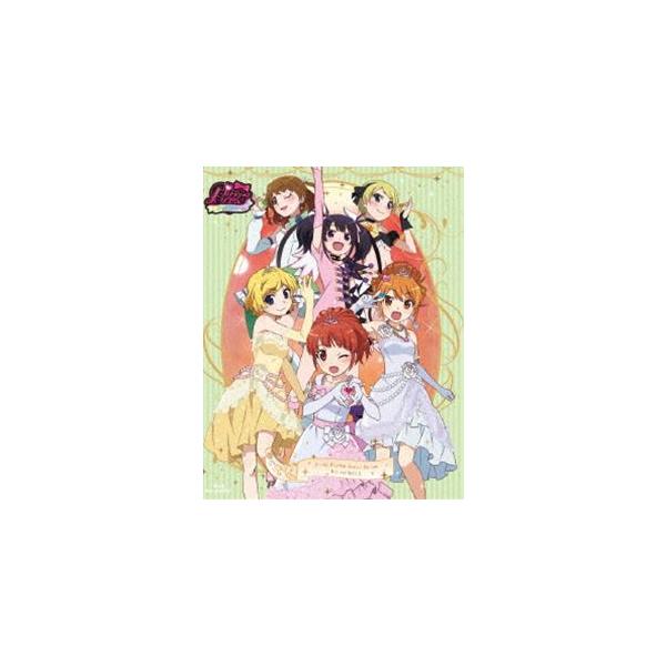 プリティーリズム・オーロラドリーム Blu-ray BOX-2 [Blu-ray