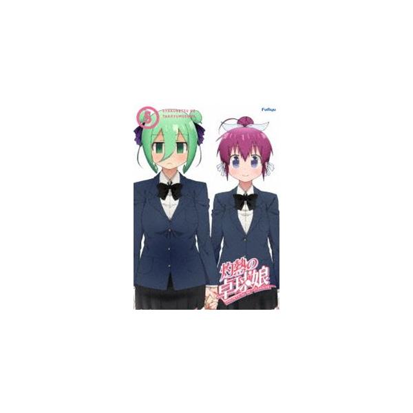 灼熱の卓球娘5（初回生産限定版） [Blu-ray]