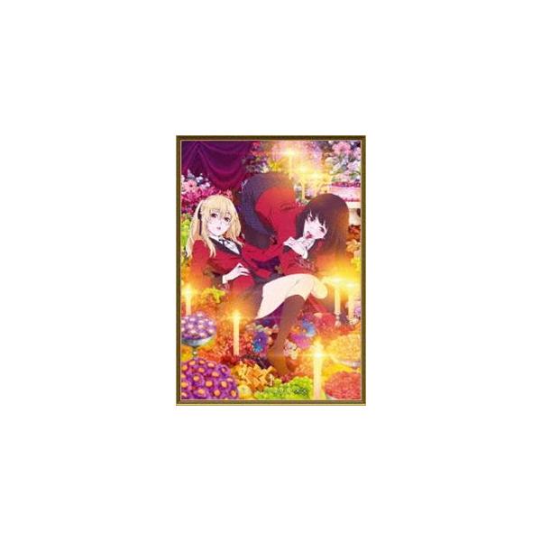 賭ケグルイ×× BD-BOX1 [Blu-ray]