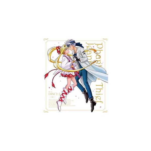 神風怪盗ジャンヌ Complete Blu-ray BOX（初回生産限定） [Blu-ray]