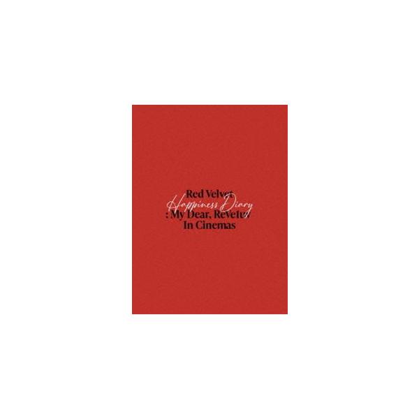 Red Velvet Happiness Diary：My Dear，ReVe1uv In Cinemas -Premium Edition- Blu-ray [Blu-ray]