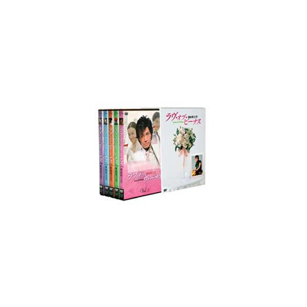 ラブ・オブ・ヴィーナス DVDコレクターズBOX 第1集 [DVD]