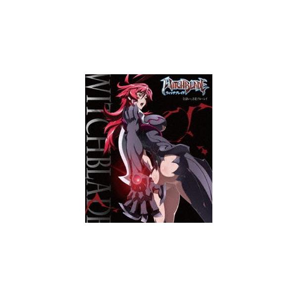 TVアニメ「ウィッチブレイド」全話いっき見ブルーレイ [Blu-ray]