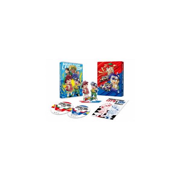 TVアニメ「爆走兄弟レッツ＆ゴー!!」BD-BOX [Blu-ray]