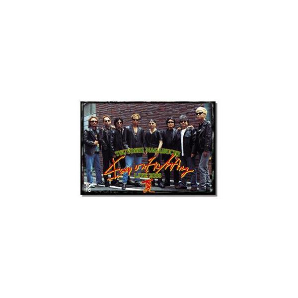 長渕剛／TSUYOSHI NAGABUCHI Keep On Fighting LIVE 2003 夏 [DVD]