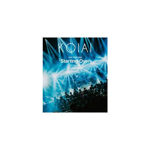 KOIAI LIVE TOUR 2026「Starting Over」in TOKYO -HEAVY KAWAII FES 2026-（通常盤） [Blu-ray]