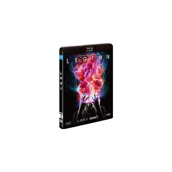 レギオン シーズン1＜SEASONSブルーレイ・ボックス＞ [Blu-ray]
