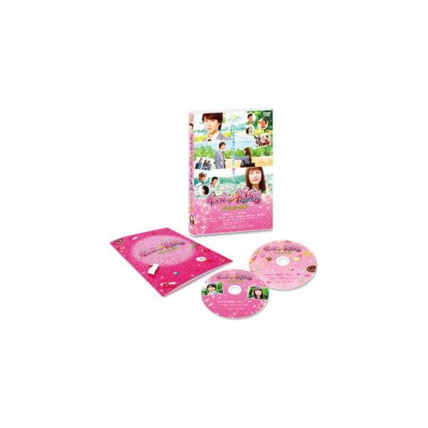 イタズラなKiss THE MOVIE〜ハイスクール編〜 コレクターズ・エディション [DVD]