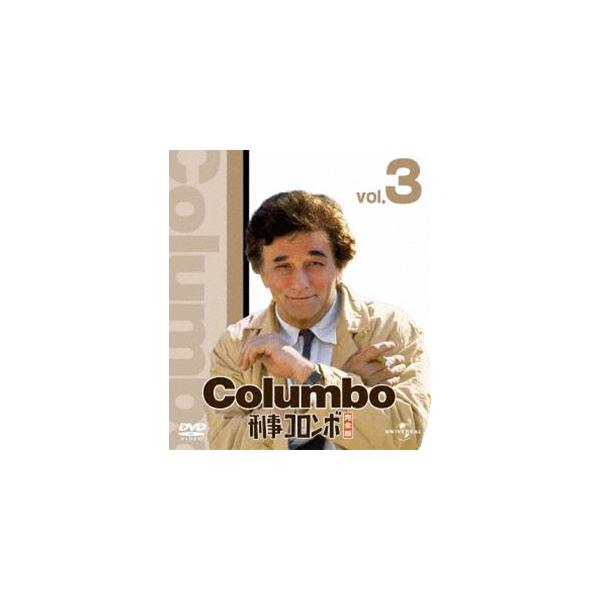 刑事コロンボ完全版 3 バリューパック [DVD]
