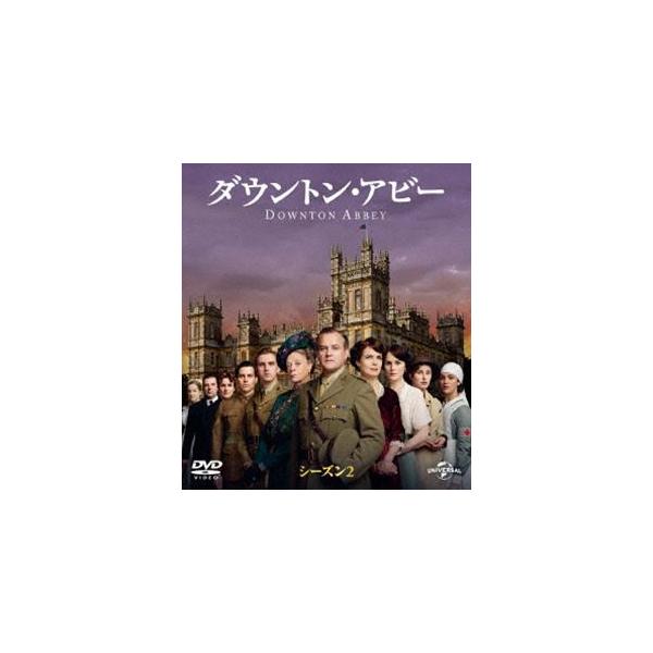 ダウントン・アビー シーズン2 バリューパック [DVD]