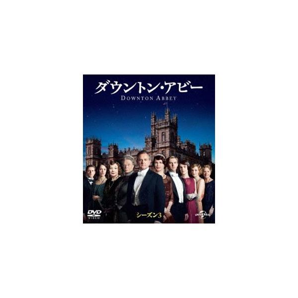 ダウントン・アビー シーズン3 バリューパック [DVD]