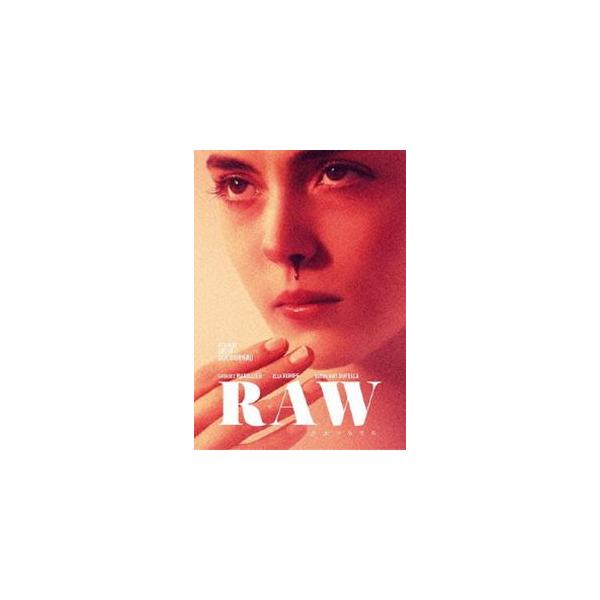 RAW 少女のめざめ [DVD]