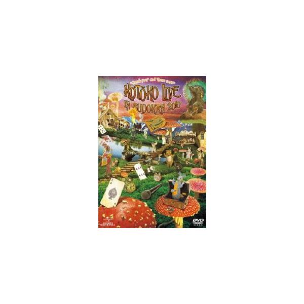 thank you and from now KOTOKO LIVE IN BUDOKAN 2010 Pleasure×Pleasure＝Pleasure!!! [DVD]