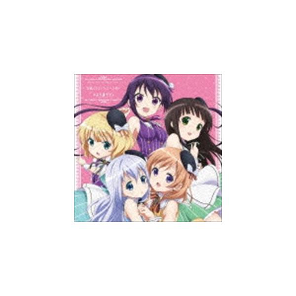 うさぎ アニメ キャラクターの人気商品 通販 価格比較 価格 Com