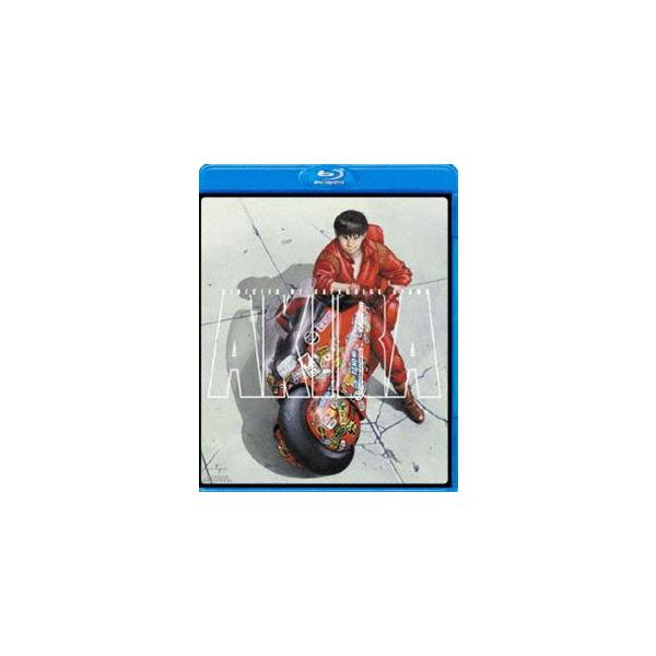AKIRA [Blu-ray]