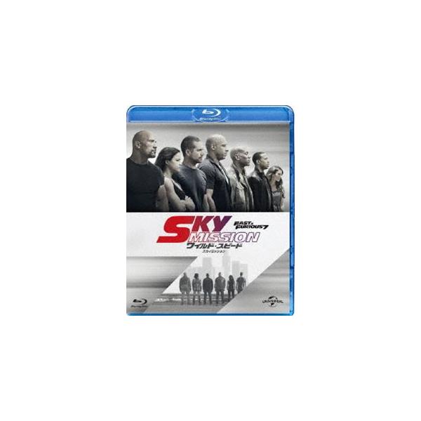 ワイルド・スピード SKY MISSION Blu-ray Disc
