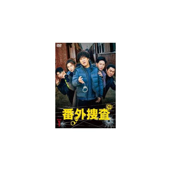 番外捜査 DVD-BOX1 [DVD]