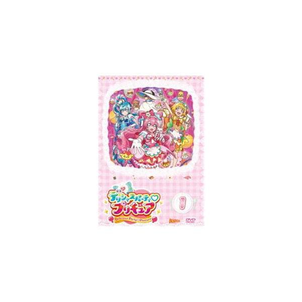 デリシャスパーティ■プリキュア vol.1 [DVD]