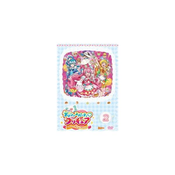 デリシャスパーティ■プリキュア vol.2 [DVD]