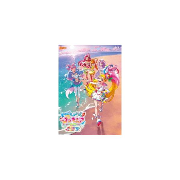 トロピカル〜ジュ!プリキュア感謝祭 [Blu-ray]