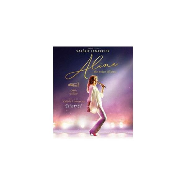 ヴォイス・オブ・ラブ [Blu-ray]